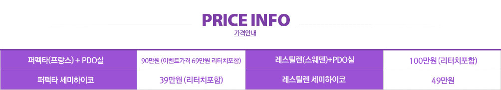 하이코 컨텐츠